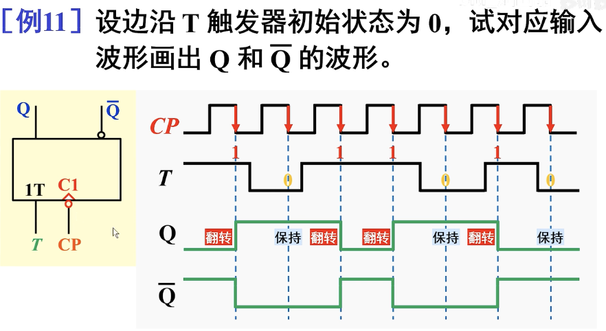 截屏2024-11-21 23.10.48
