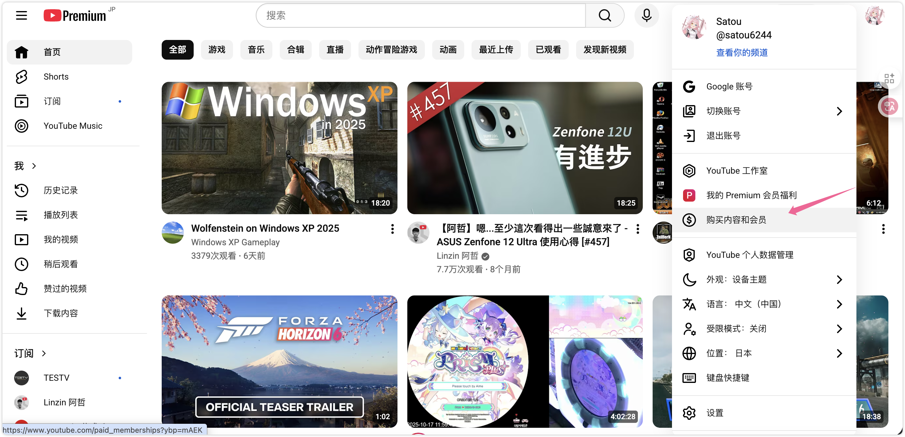 iShot_2025-10-20_11.14.06 AM.png
