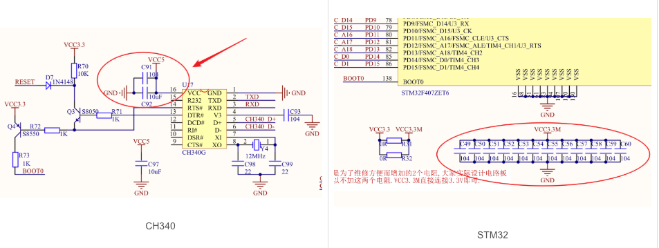 image-20241225131719163