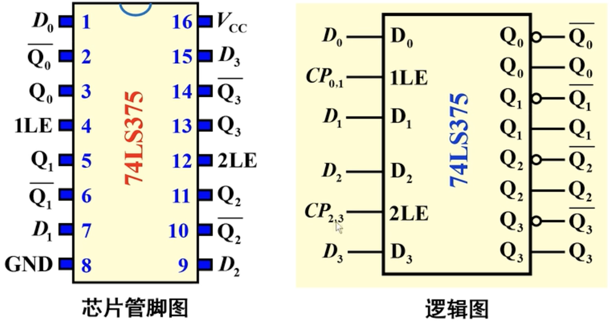 截屏2024-11-20 23.03.09
