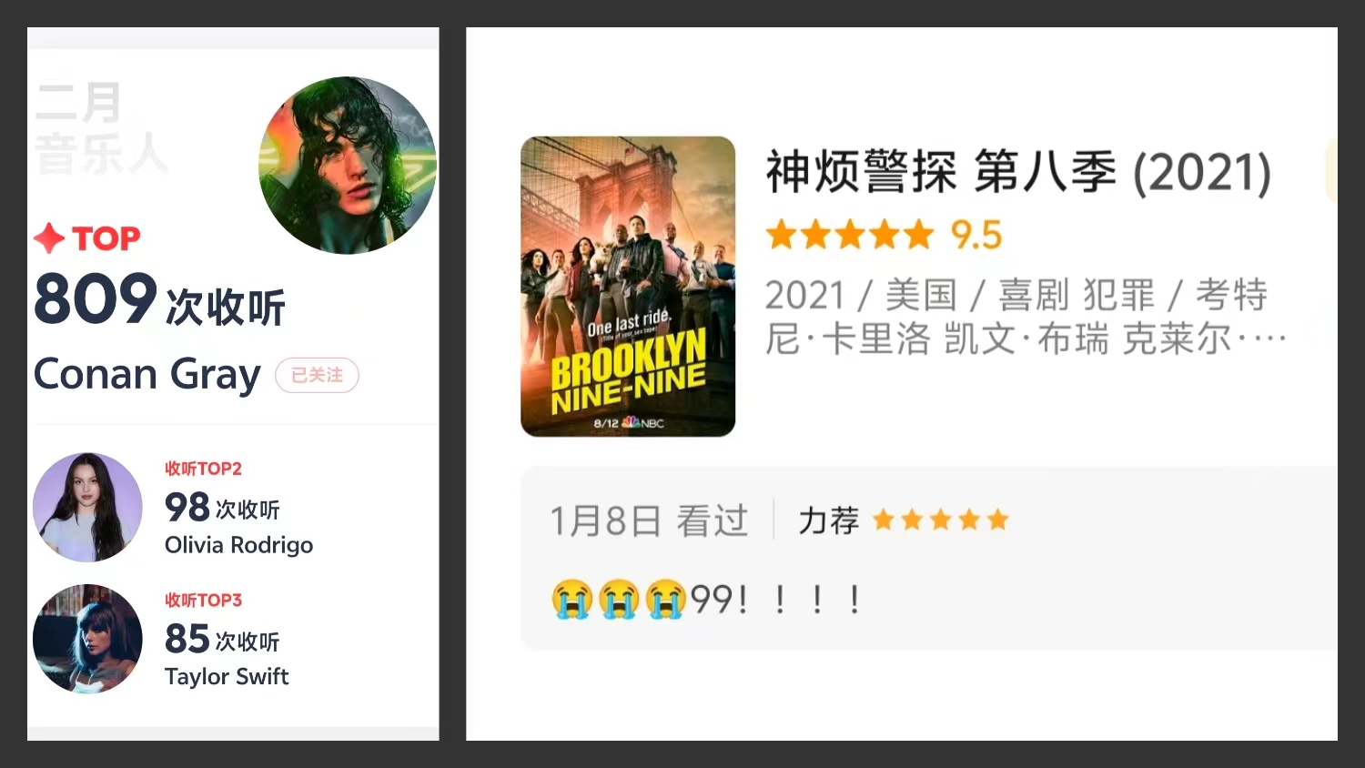 图片alt