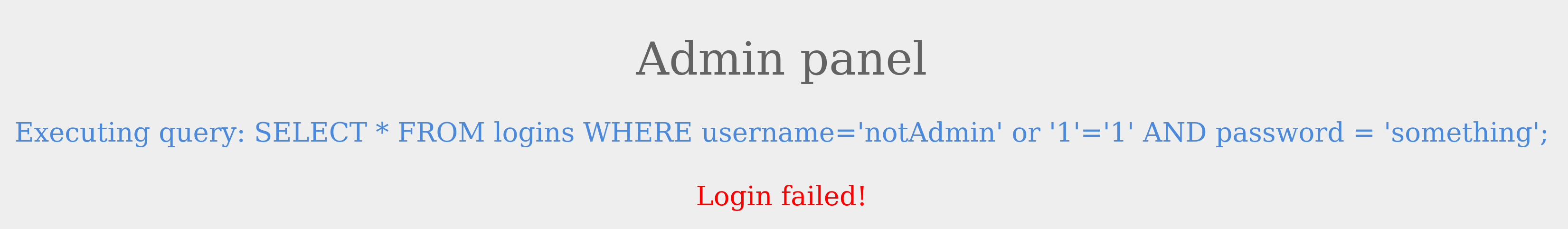 notadmin_fail