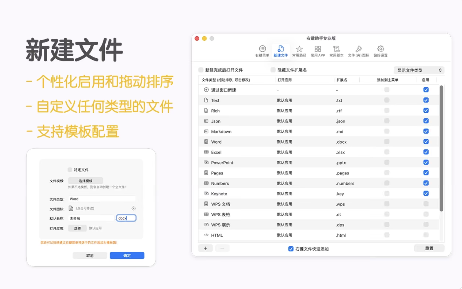 截屏2026-05-21 10.13.00