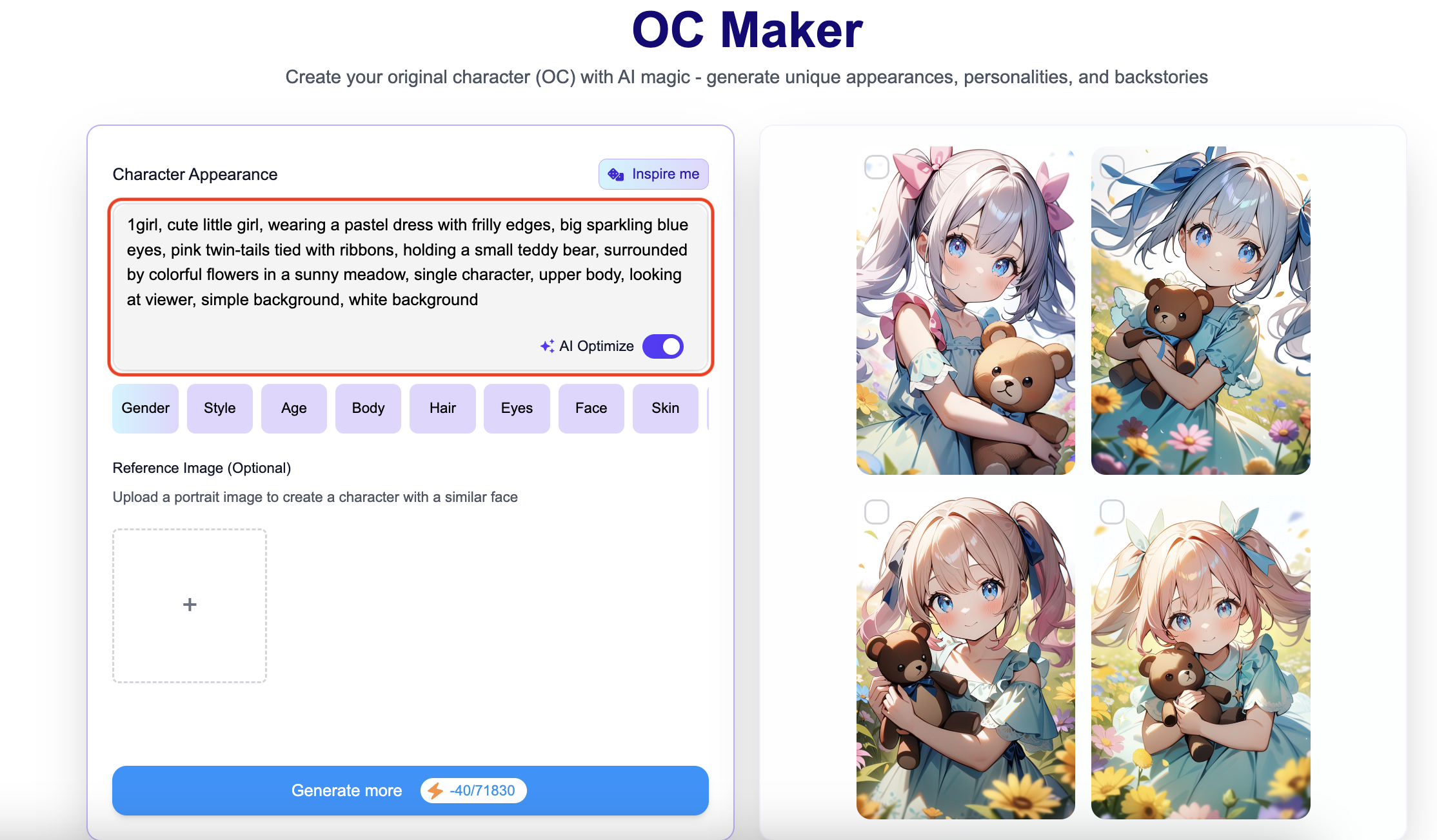 oc maker 1