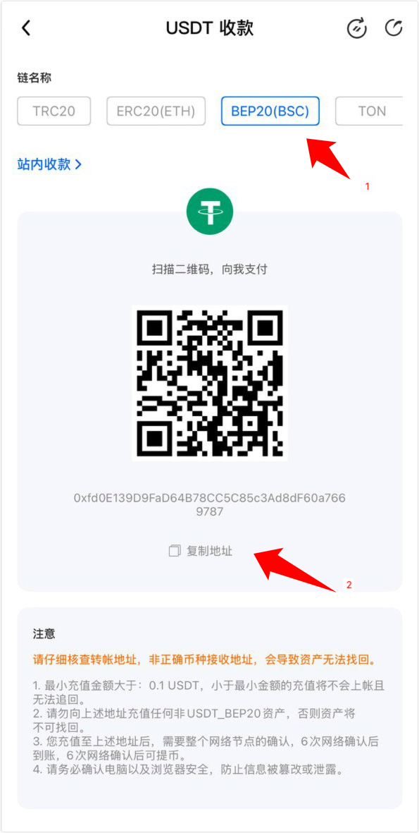image-20250421224739937