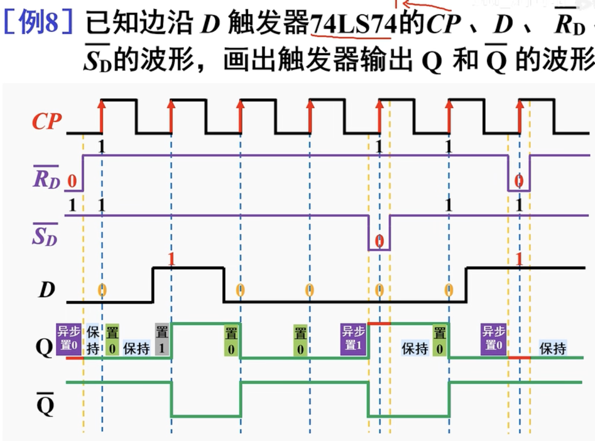 截屏2024-11-21 21.12.44