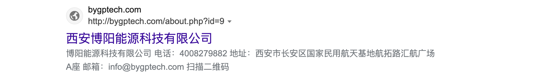 截屏2024-11-20 07.10.03