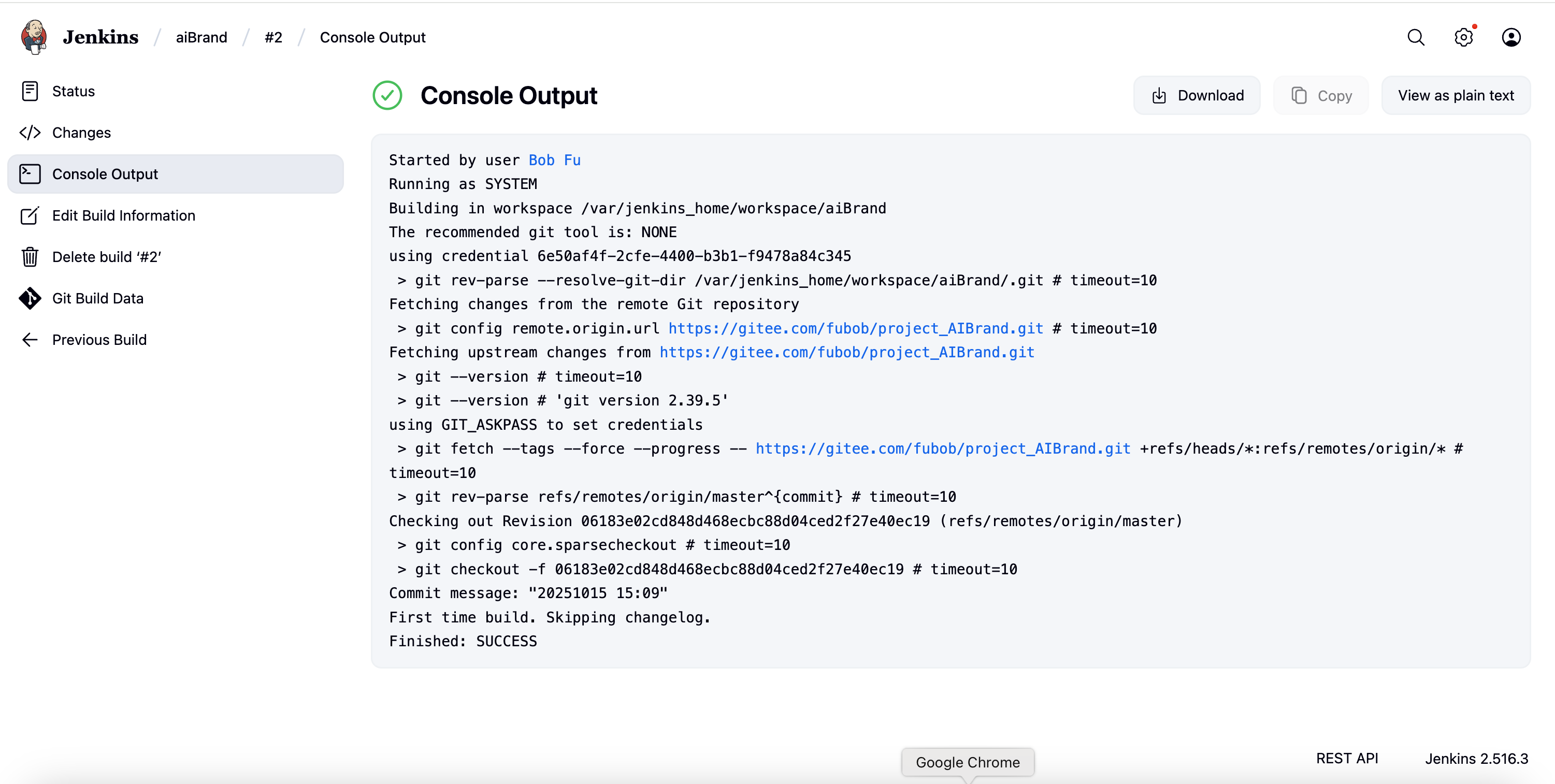 image-20251015181934705