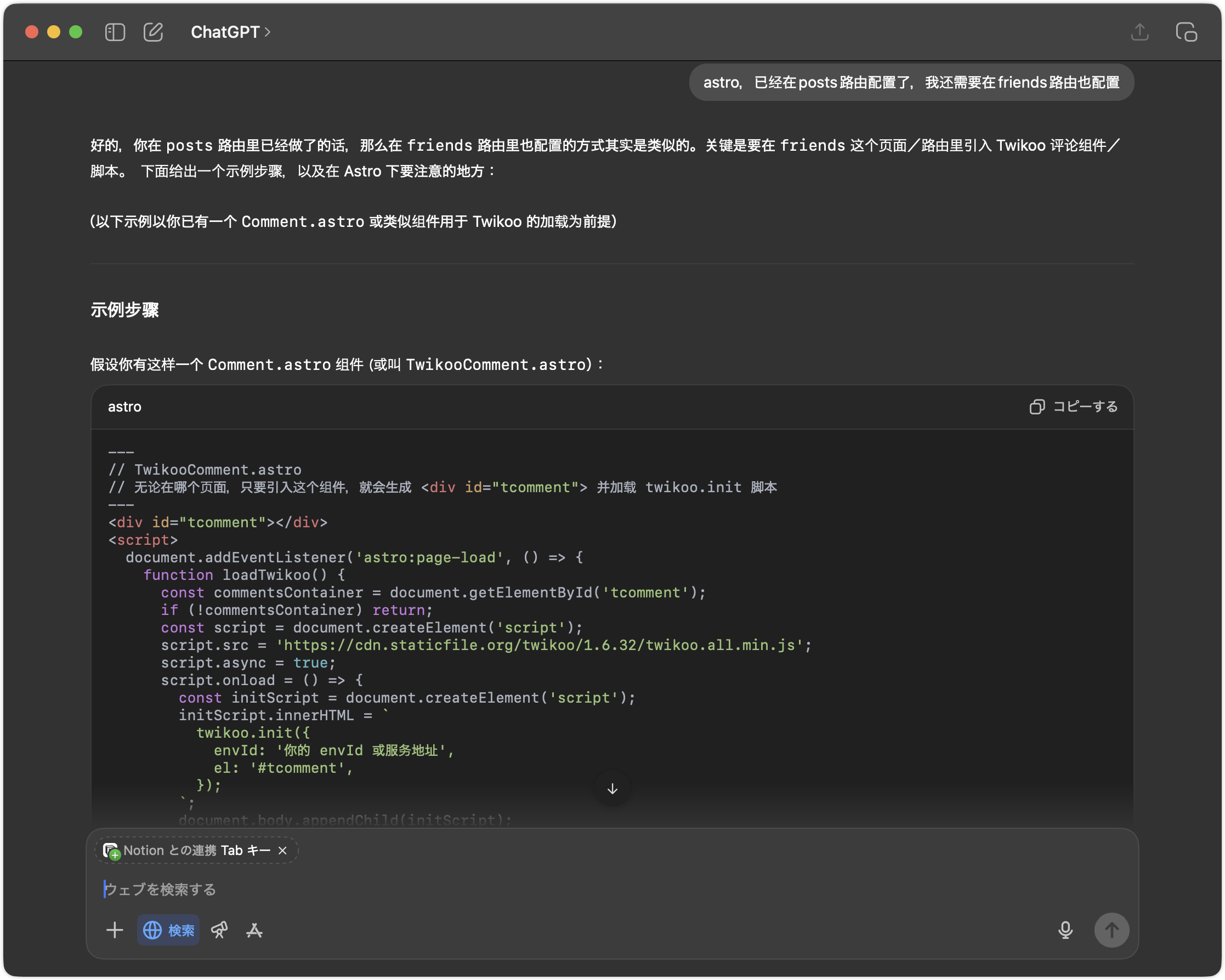 iShot_2025-10-15_12.33.32 AM.png