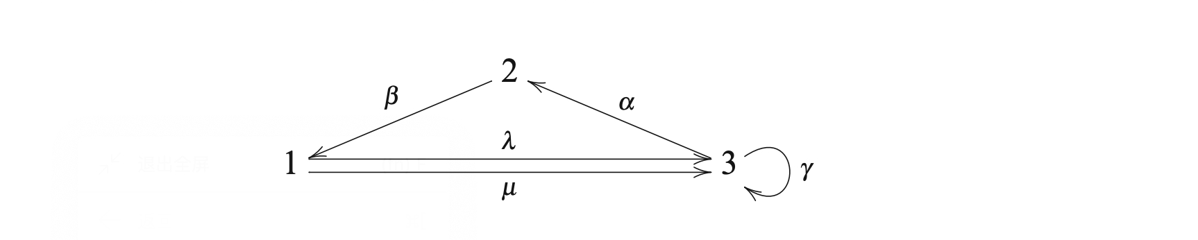 image-20240803101405932