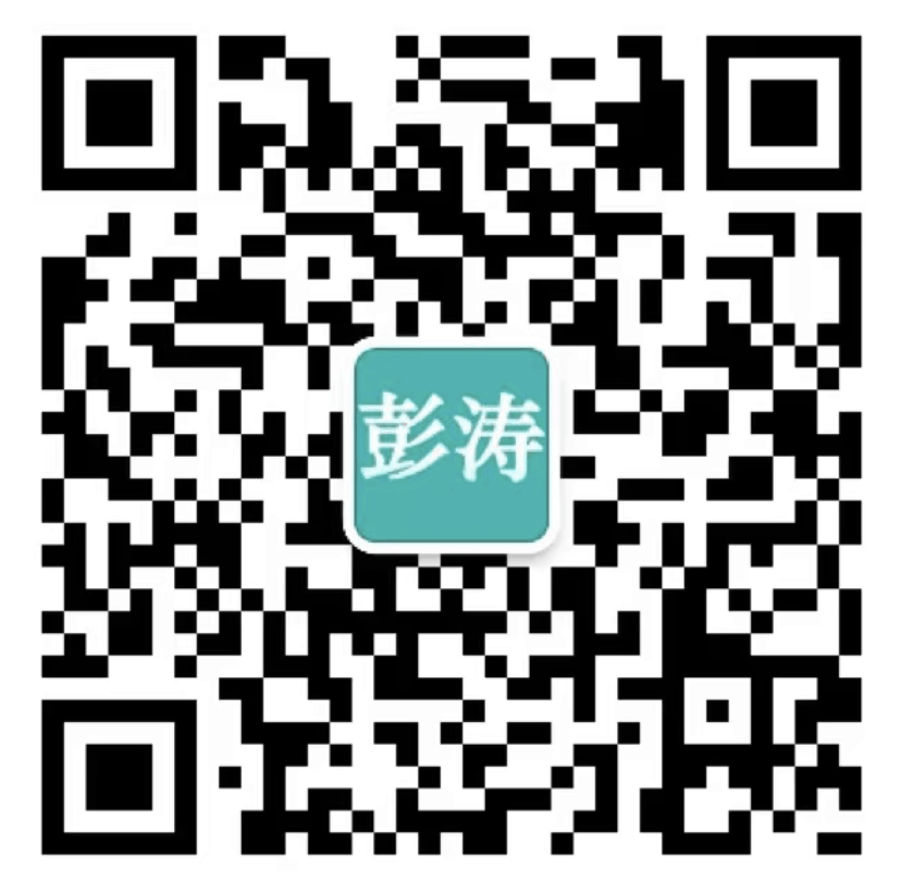 PYTHON 3.10中文版官方文档