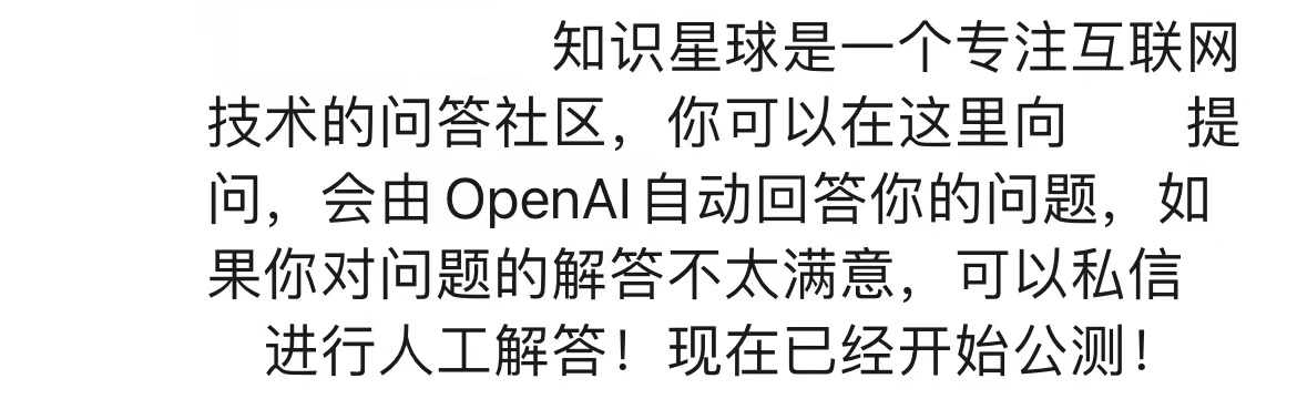 又发现了一个有趣的 ChatGPT 玩法，分享给大家