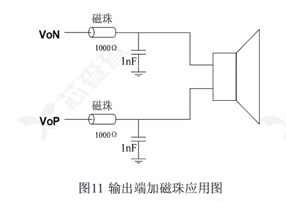 image-20250302221708418