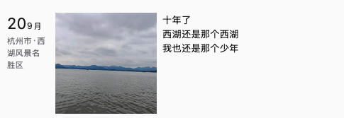 比裁员更恶心的事…… | Coder Liang