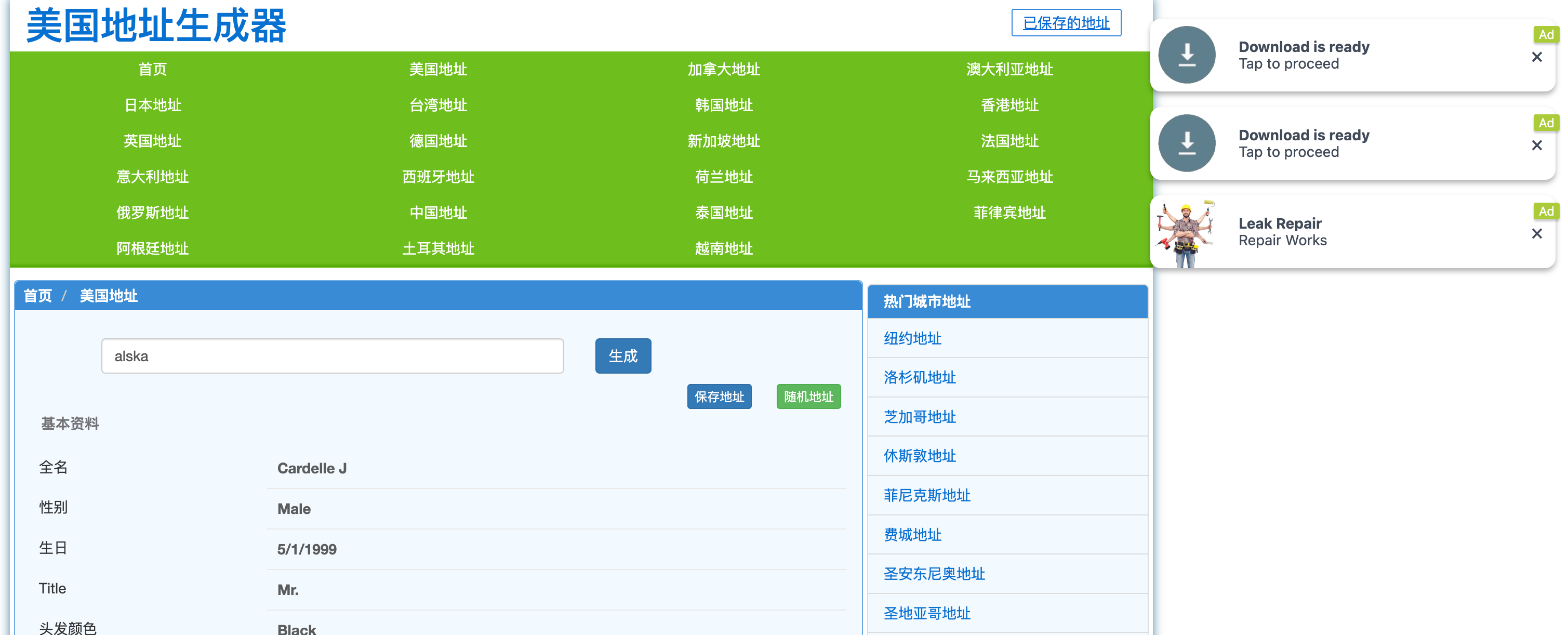 如何AI 出海赚美元？ | Coder Liang