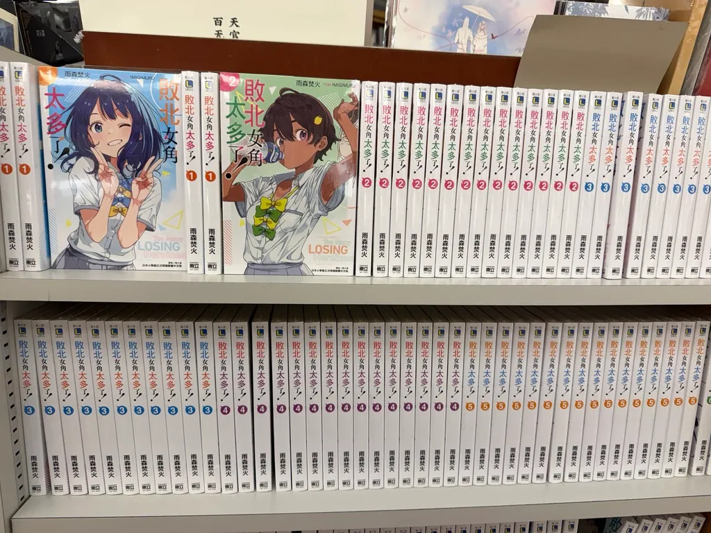 2D507E34-A03C-46D6-AE47-0D05F1B1C708_1_105_c.jpeg