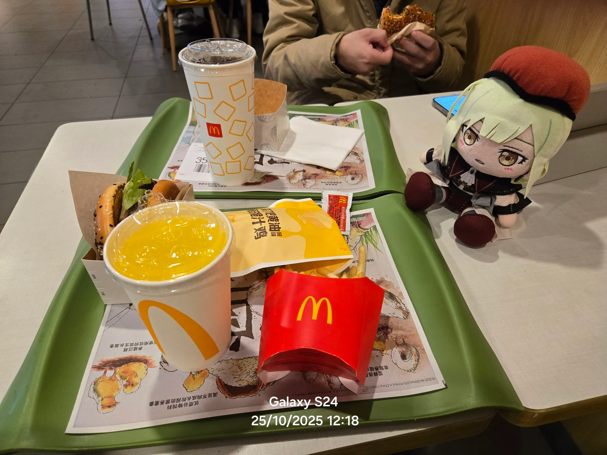 574E05BC-B2FF-4354-A6B1-4CCA29DD7004.jpeg