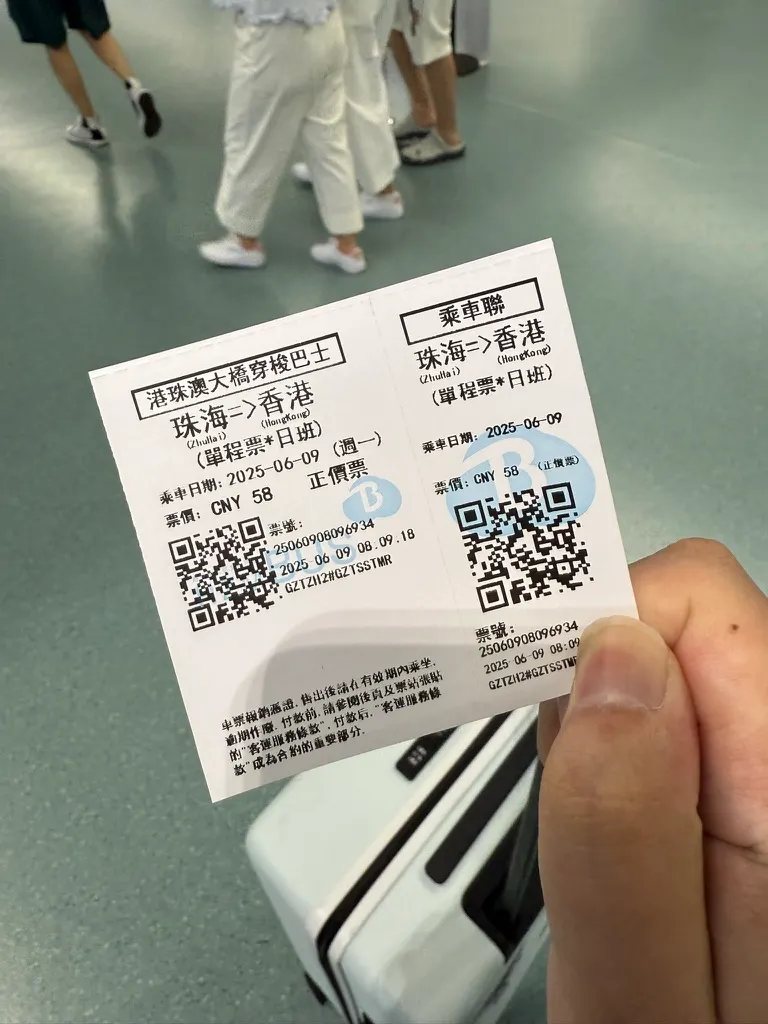 161D7A90-ABF6-48A0-8F0D-30048346C451_1_105_c.jpeg