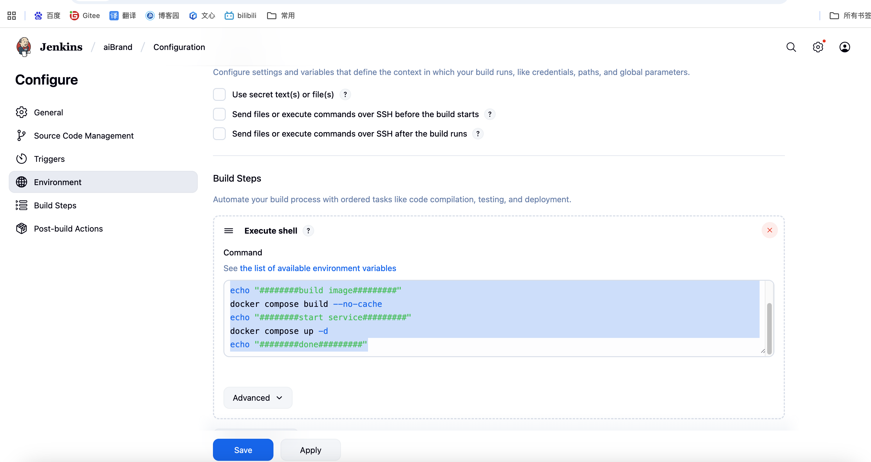 image-20251015205103360