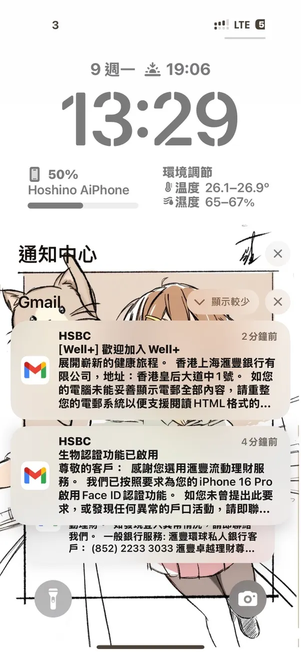 669D8A80-D5EE-4731-A519-49B968F7E6B7_1_105_c.jpeg