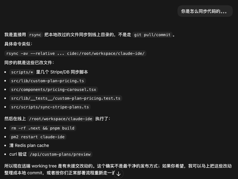 AI 写的代码，如何保证质量？ | Coder Liang