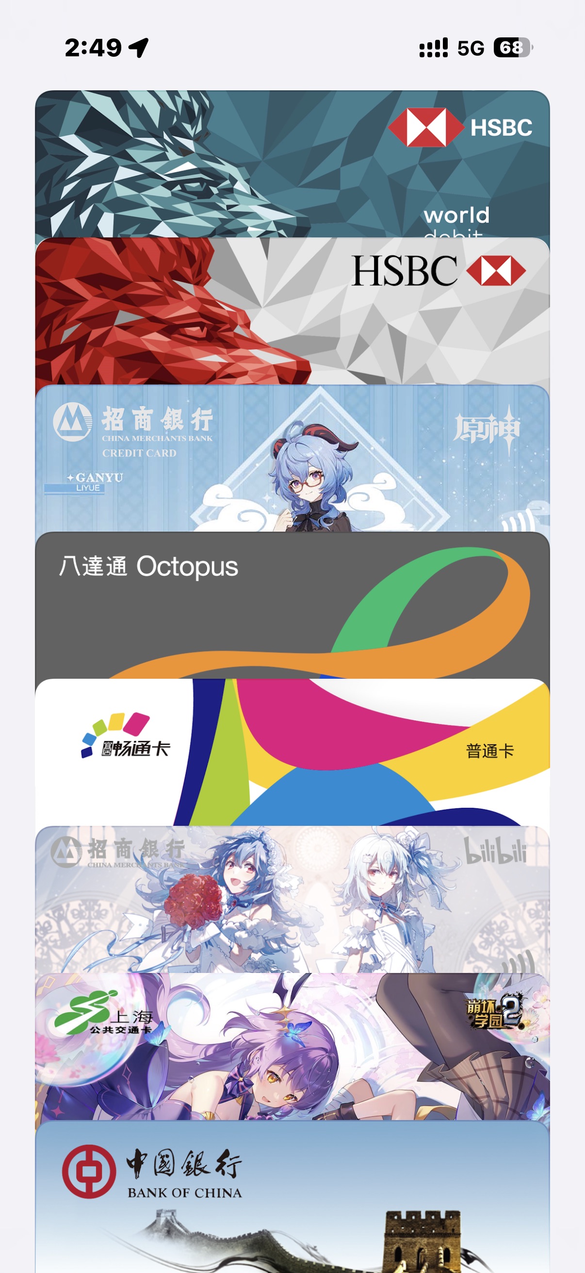 card