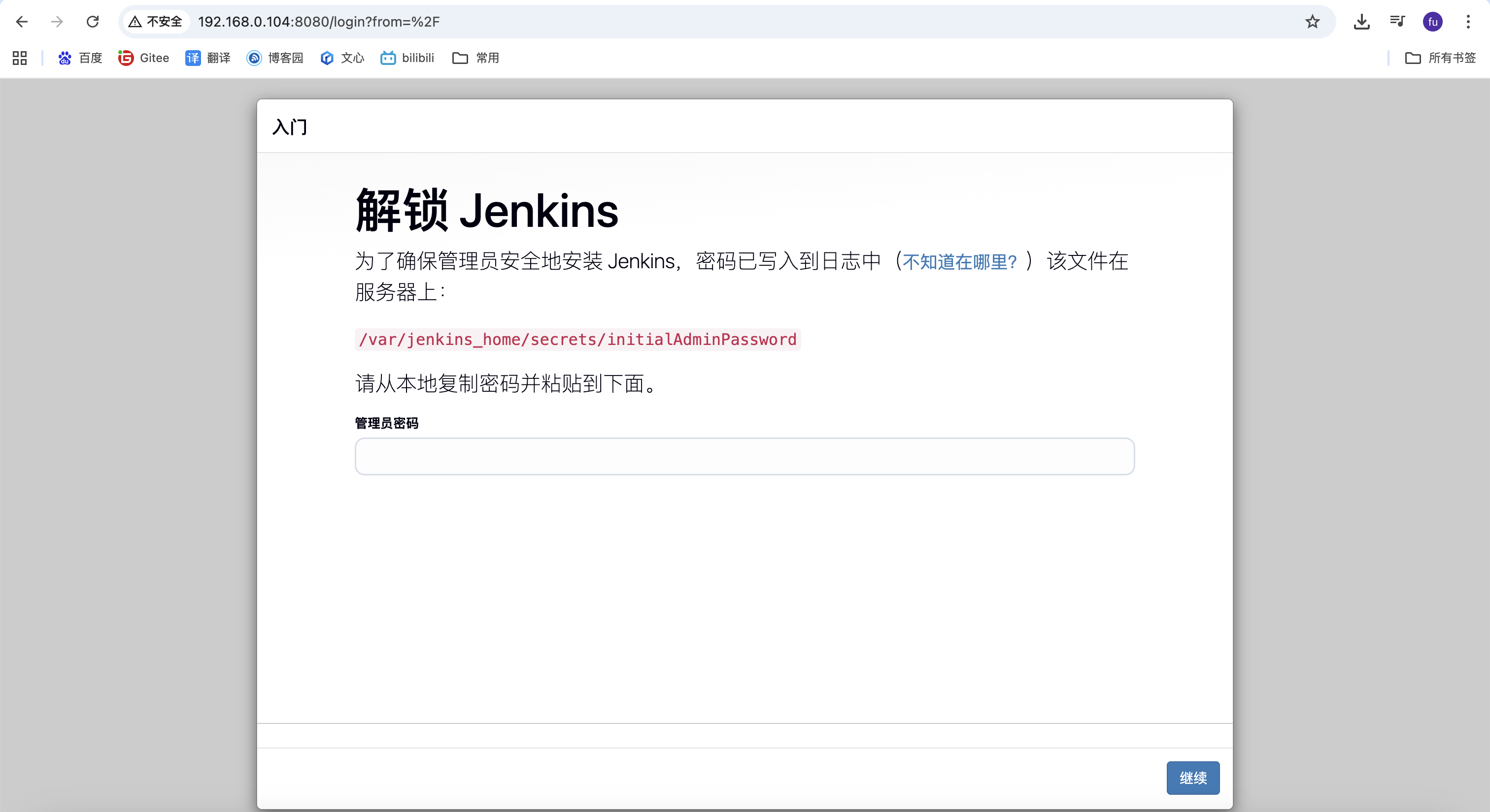 截屏2025-10-15 14.20.41