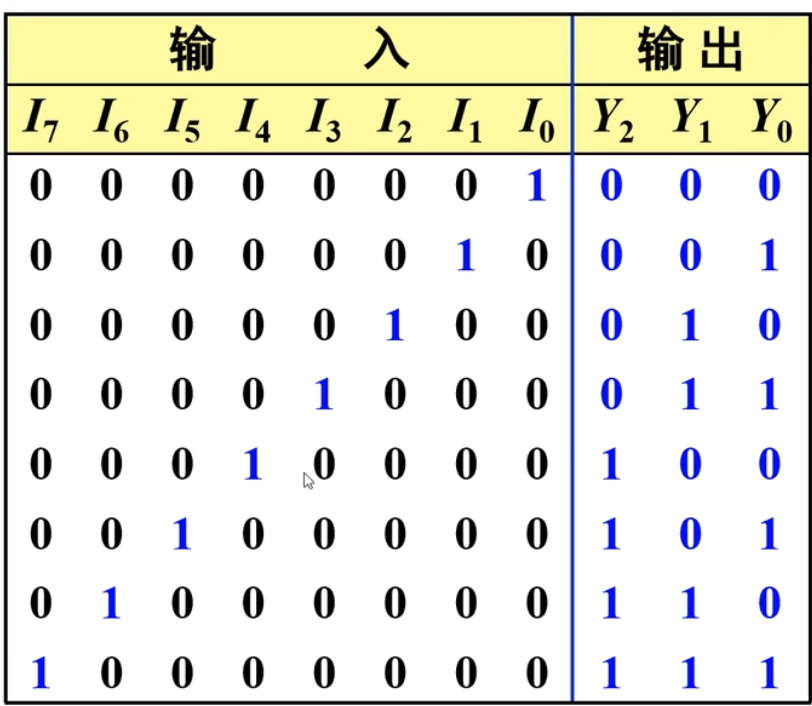 截屏2024-11-17 23.06.45