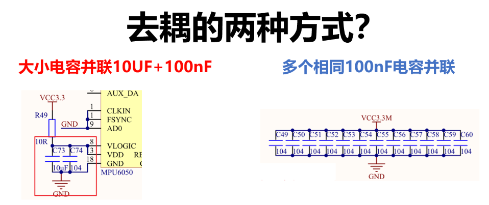 image-20241225131700485