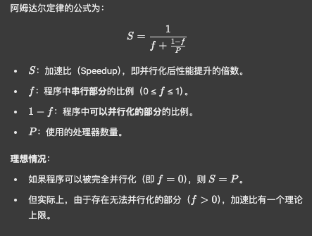 image-20241226061354860
