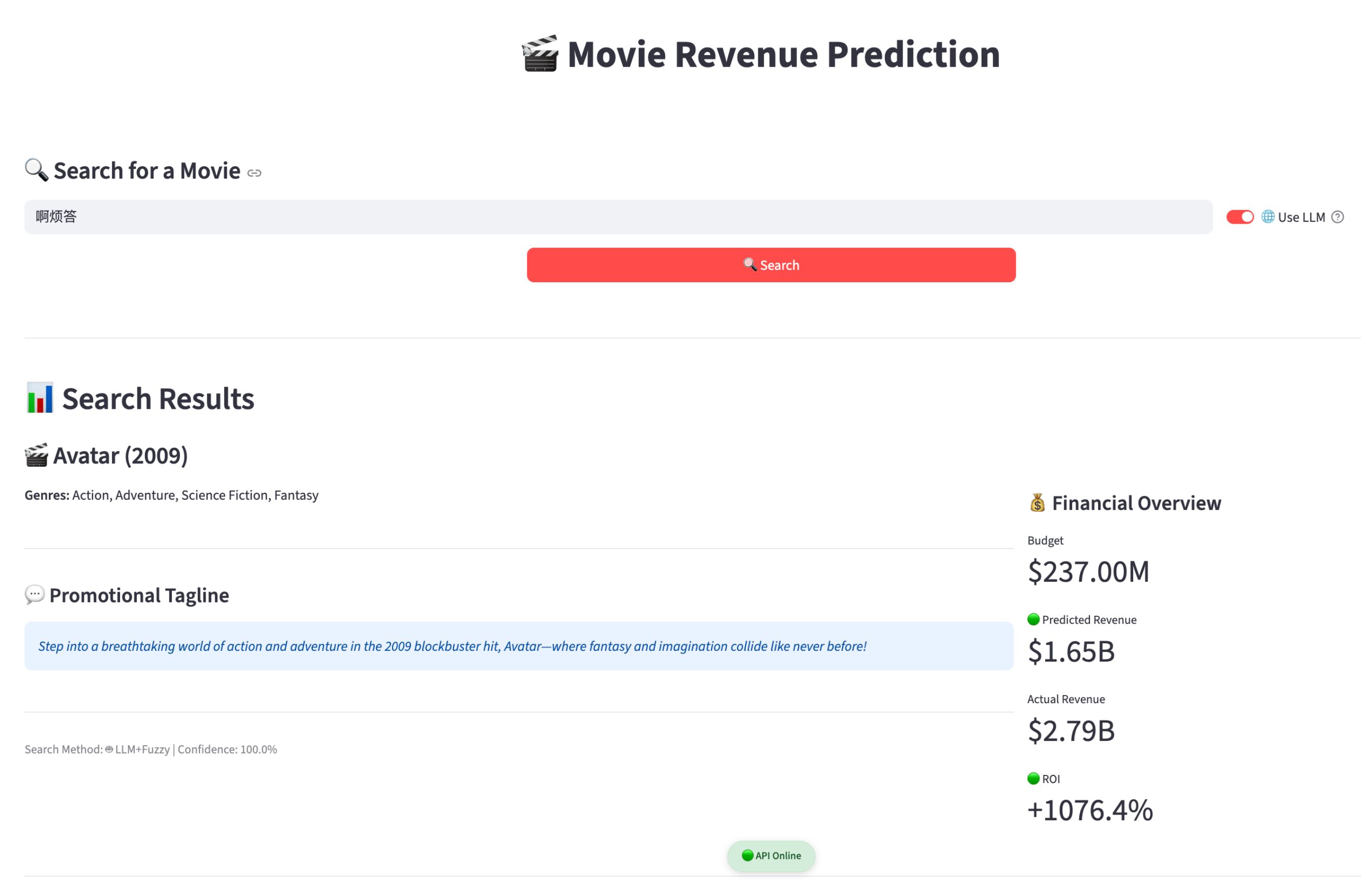 llm_translation_example