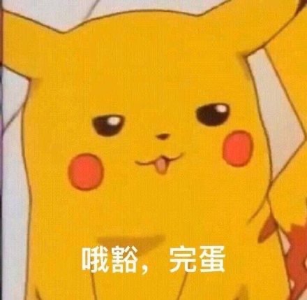 示例图片