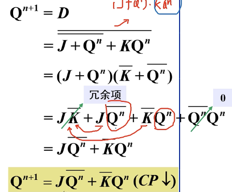 截屏2024-11-21 22.32.01