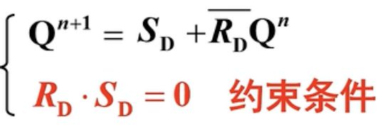 截屏2024-11-20 20.44.43