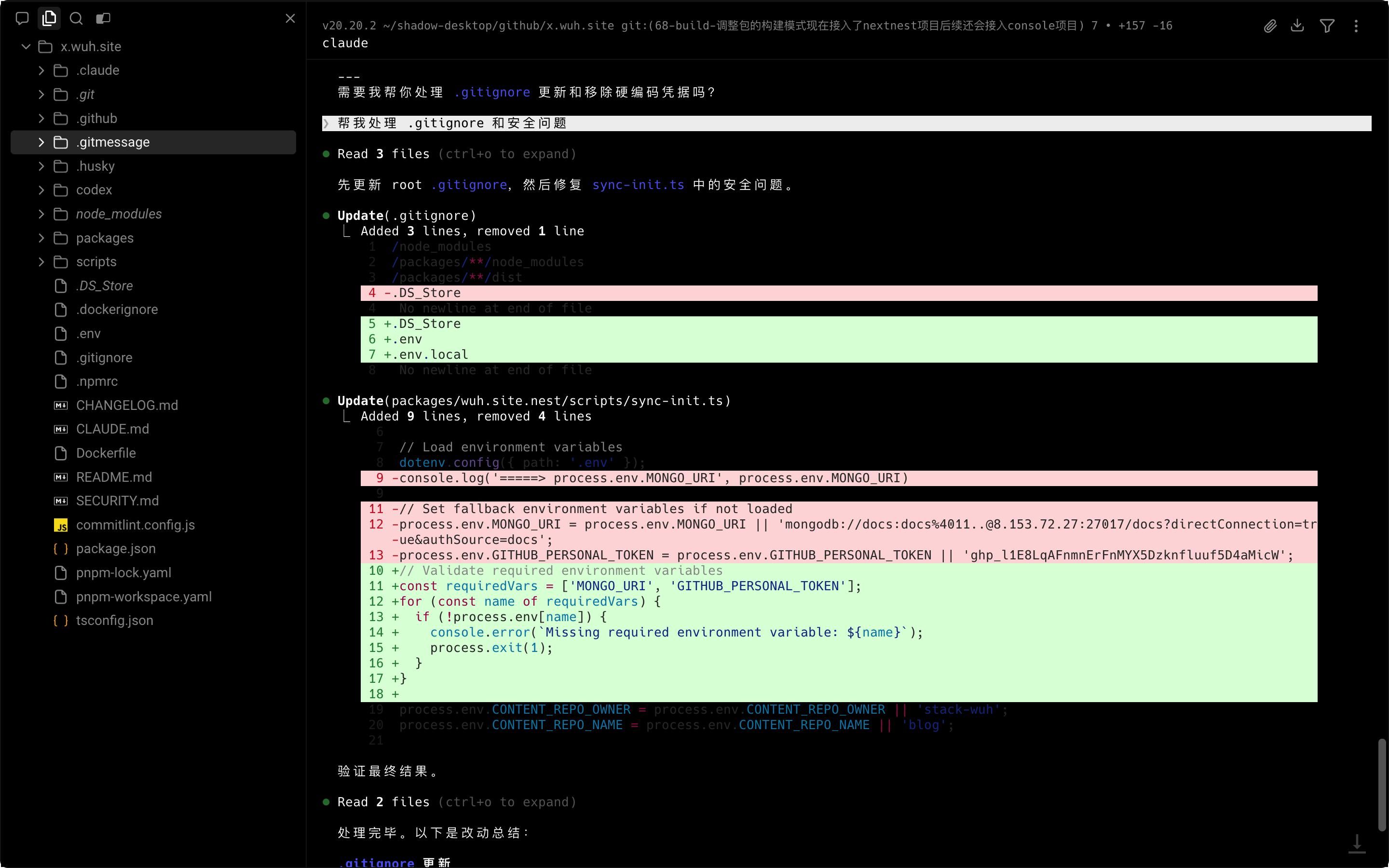 image-20260501111428488