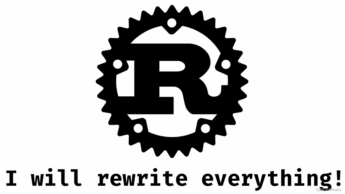 rust-rewrite