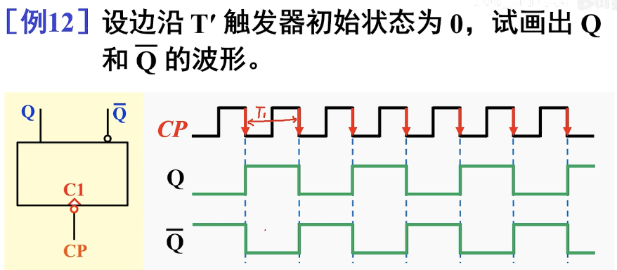 截屏2024-11-21 23.14.39