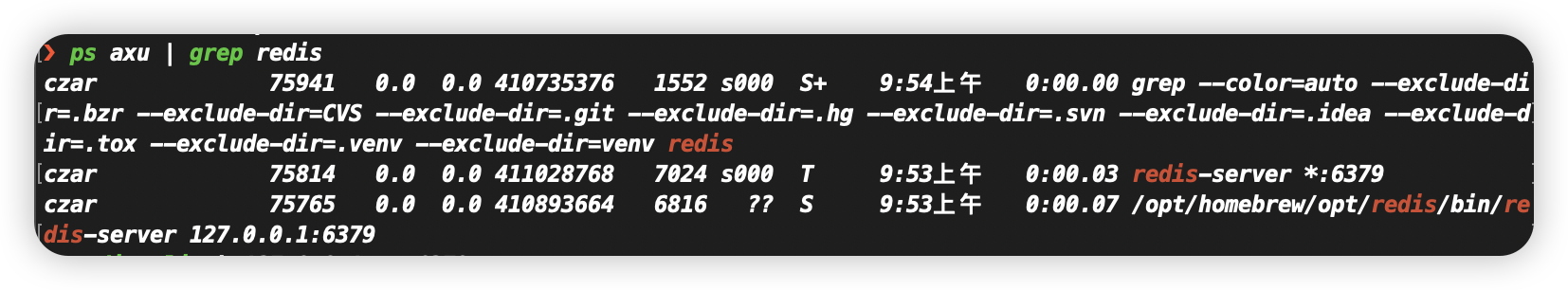 image-20250506151156990